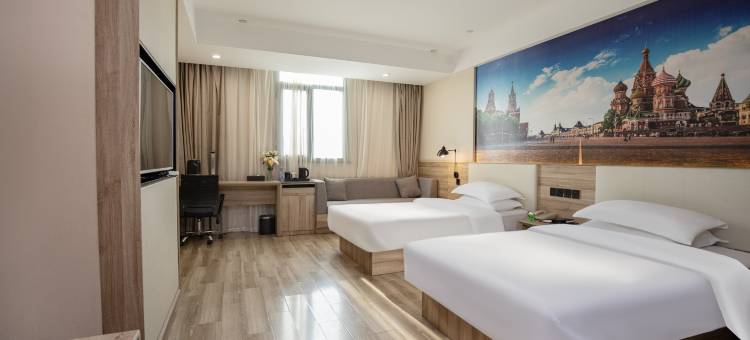 南京河海大学地铁站锦江都城酒店图片