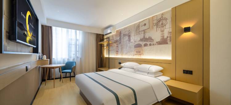 城市便捷酒店(梧州苍梧县汽车站店)图片