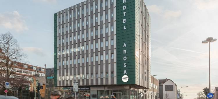 加纳酒店埃森-展览中心(Garner Hotel Essen - Messe)图片