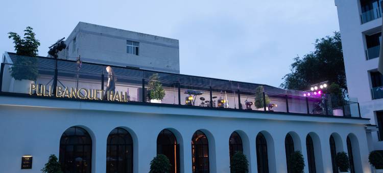 王府·泊丽酒店图片