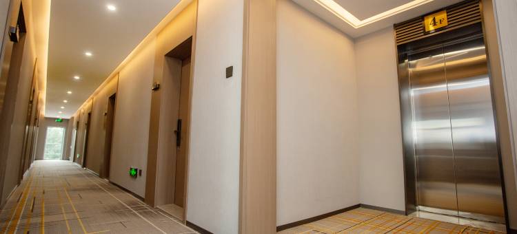 云栖·雅舍酒店(长春伪满皇宫火车站店)图片