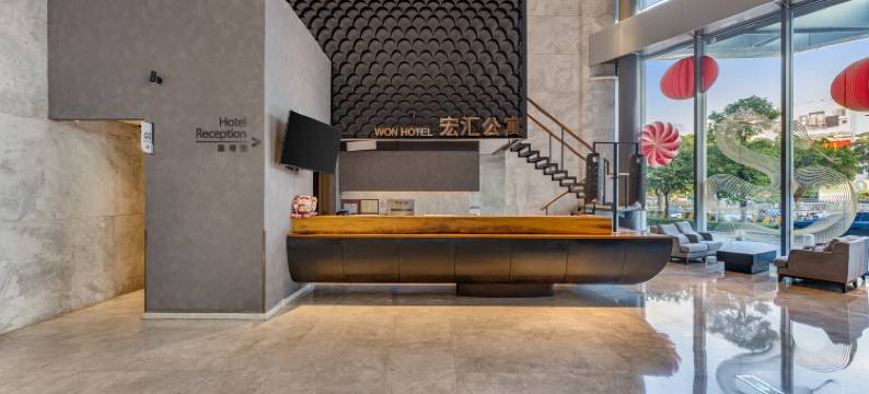 宏汇公寓(佛山宏汇城店)图片