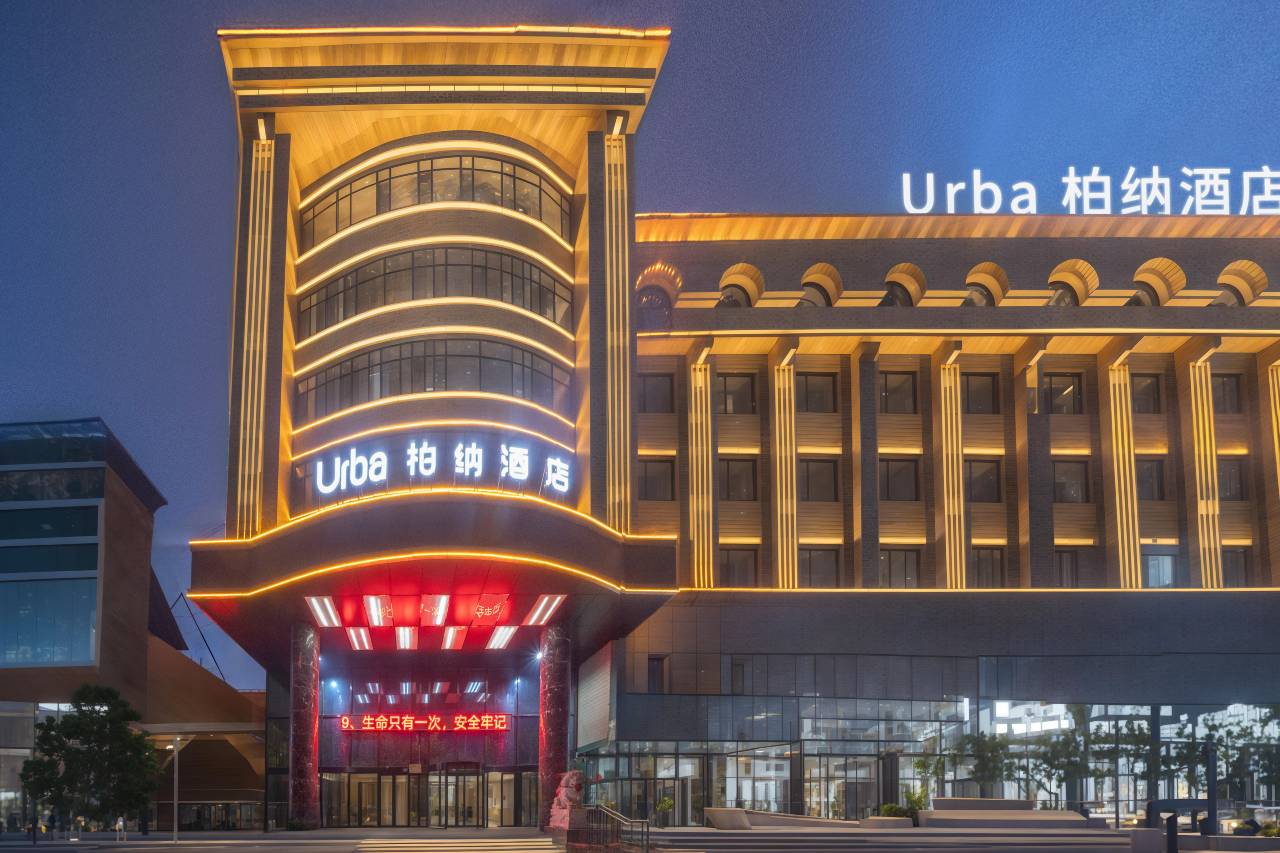 柏纳酒店(喀什古城景区店)图片