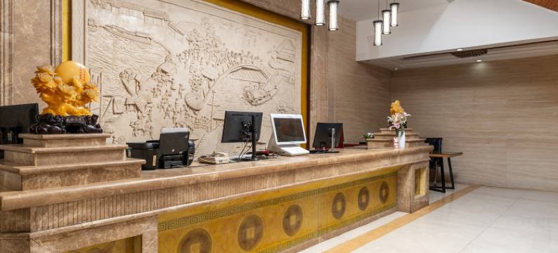 智营精选酒店(广州中山大学晓港地铁站店)图片