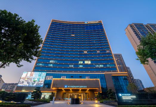 Wyndham Rizhao Damei Hotel Overview