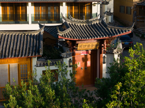 玖玥·山前院丨Humanism·艺术民宿(丽江束河古镇北门店)