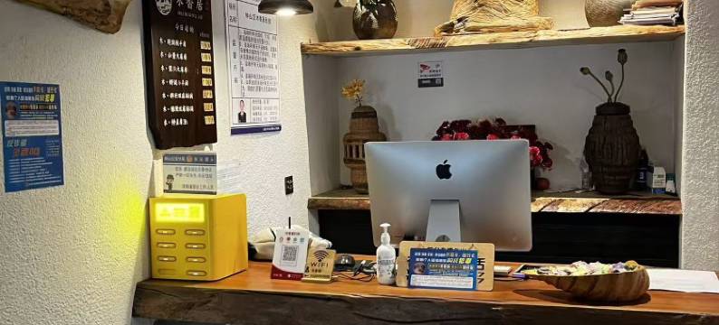 六盘水木香居民宿(明湖国家湿地公园店)图片