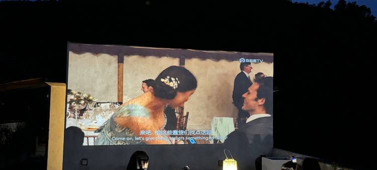 莫干山宾临城温泉民宿图片