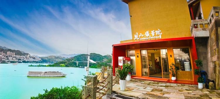 见山•曦华院图片