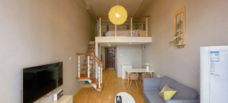 神秘树公寓(北城万达广场双凤工业园店)图片