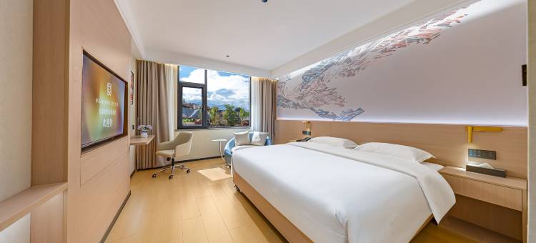 美豪丽致温泉酒店(戛洒花街店)图片