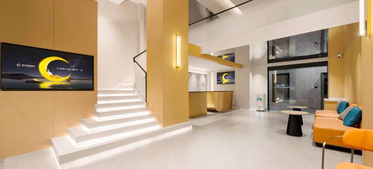 城市便捷酒店(成都观东地铁站中建天府公馆店)图片