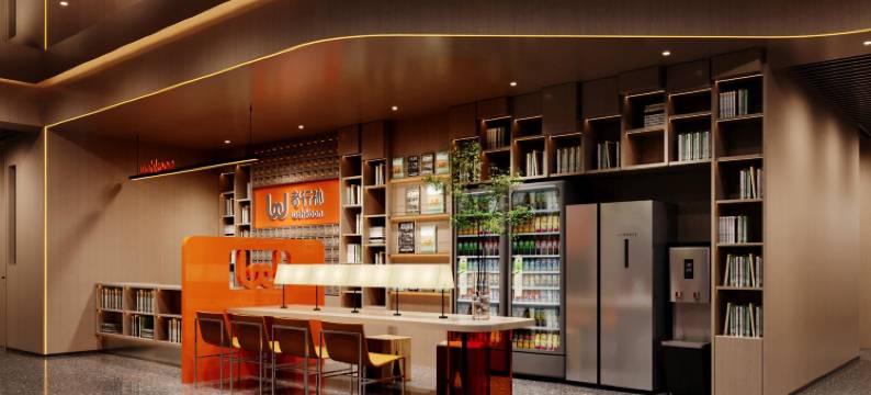 wohkoon者行孙酒店(北京鸟巢大屯路东地铁站店)图片