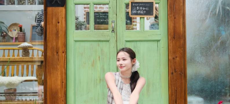 亲然亲子花园·见山温泉度假 Villa美墅    (怀北国际滑雪场店)图片