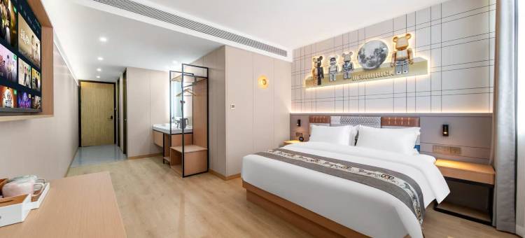 艾扉酒店(南京澳林广场店)图片