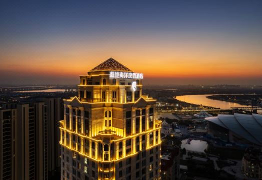 Tianjin Polar Ocean HotelHotel Overview