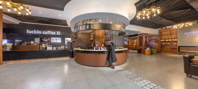 喆啡酒店(成都西站青羊万达店)图片