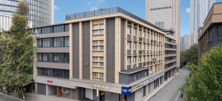 成都春熙路天府广场CYBO君亭尚品酒店图片