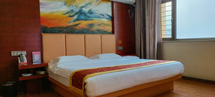 华驿酒店(山阴儿童公园店)图片