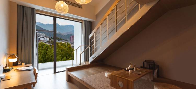 老君山源道酒店图片