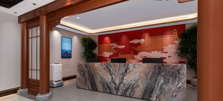 宇辰商旅酒店(太原南站武宿机场店)图片