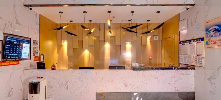 和颐至格酒店(克拉玛依市政府店)图片