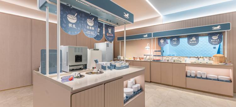 汉庭酒店(乌兰浩特火车站店)图片