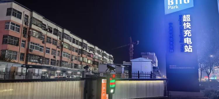 如家酒店·neo(濮阳范县商贸城大丰国际商场店)图片