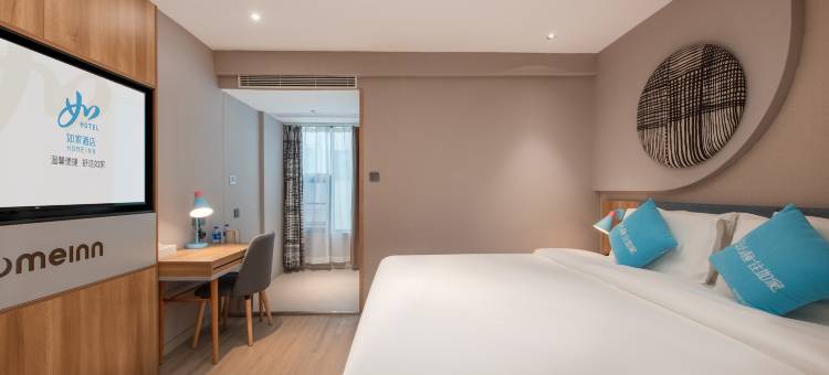 如家酒店·NEO(顺德印象城东乐路地铁站店)图片