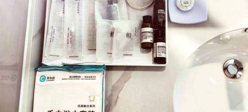 十柒·主题影院·公寓      (昆山高铁南站天虹购物中心店)图片