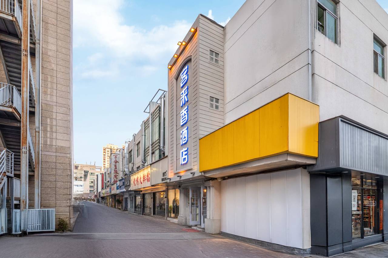 客来香酒店(胜太路地铁站店)