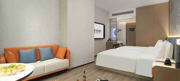 丽呈睿轩(广州北京路步行街农讲所地铁站店)图片