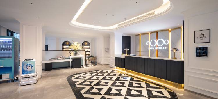 希岸酒店(沈阳北站西塔店)图片