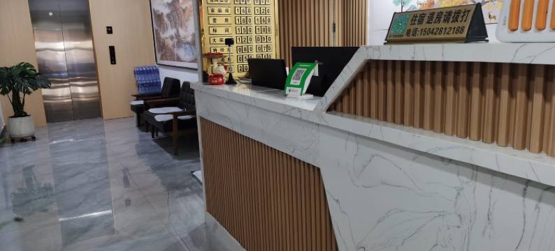 喀左金鼎宾馆图片