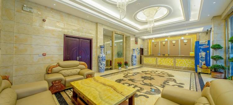 新干灯饰城大酒店图片