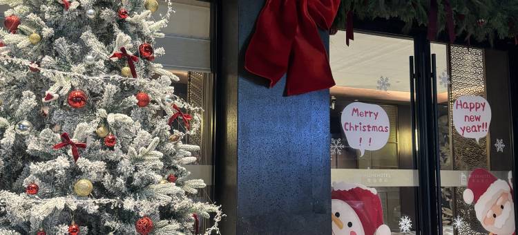 熹临设计师酒店(汕尾二马路店)图片