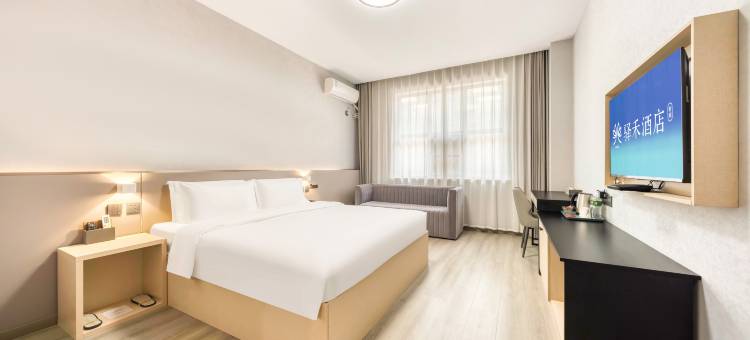 东营如家驿禾酒店(西三路乐活城购物广场店)图片