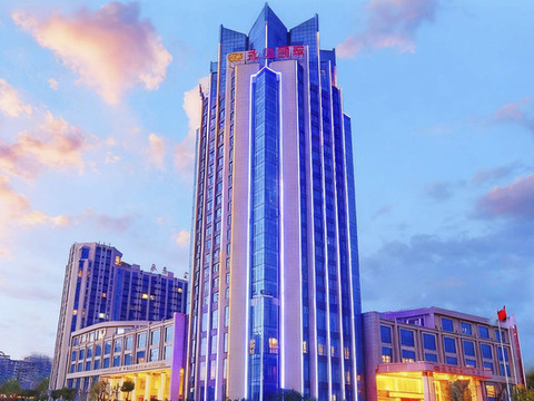 榆林永昌国际大酒店