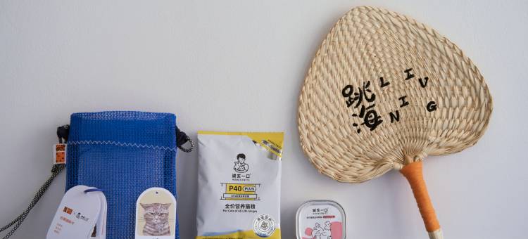 跳海Living青年旅舍(南头古城店)图片