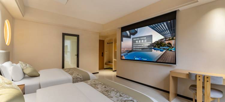 悦庭酒店(安岳中央时代广场店)图片