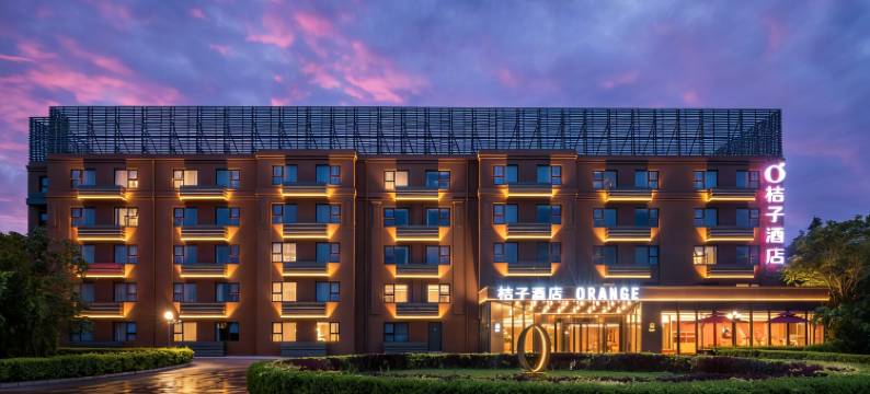 桔子酒店(北京西二旗店)图片