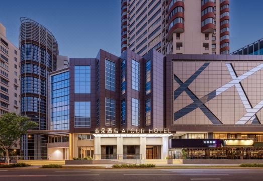 上海静安寺愚园路亚朵酒店外景图