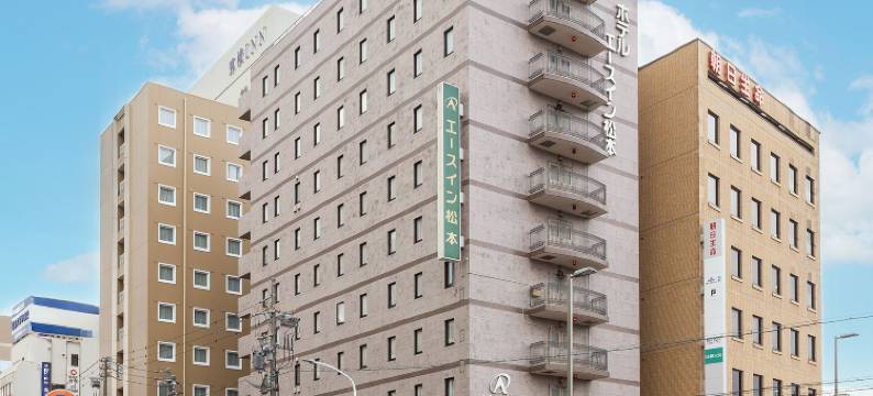 松本艾斯旅馆(Ace Inn Matsumoto)图片