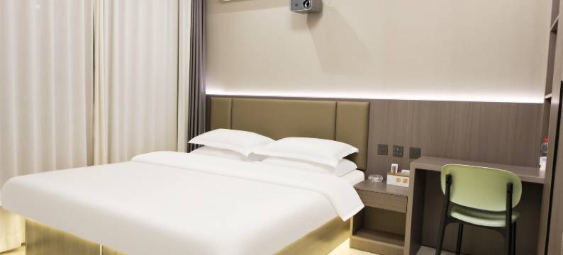 亦家智享酒店(应急管理大学店)图片