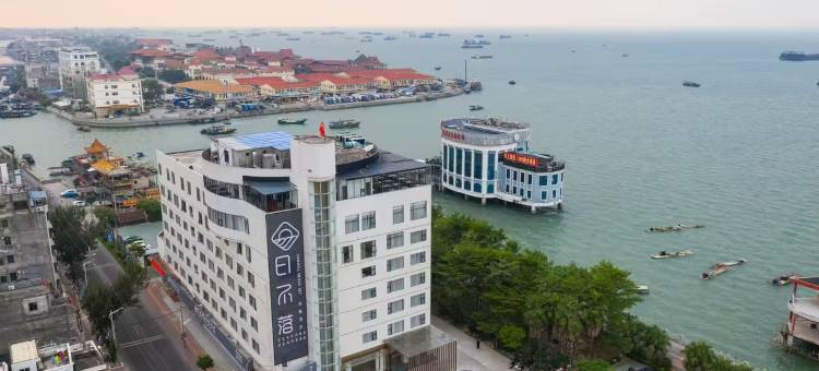 日不落海景酒店(北海北部湾广场老街店)图片