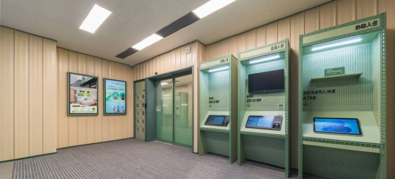 海友惠州江北佳兆业广场酒店图片