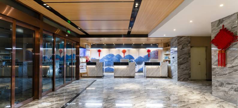 H水晶酒店(太原南站山西大学店)图片