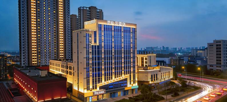 派柏·云酒店(合肥长丰双凤开发区店)图片