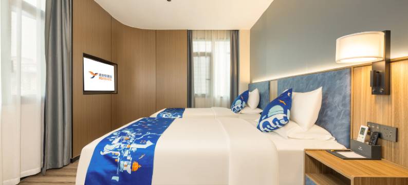 雅斯特酒店(桂林高铁北站店)图片