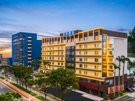 珠海情侣路爱情邮局亚朵酒店